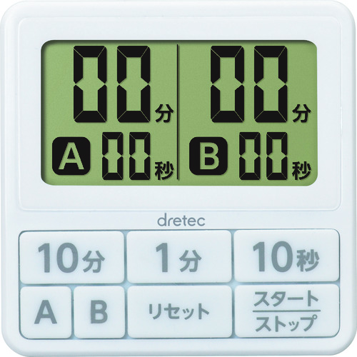 トラスコ中山 dretec ダブルタイマー ホワイト（ご注文単位1台）【直送品】