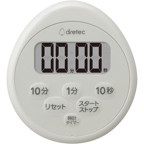 トラスコ中山 dretec 時計付防水タイマー ライトグレー（ご注文単位1台）【直送品】