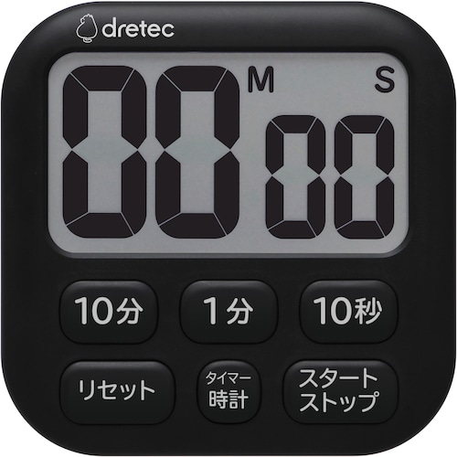 トラスコ中山 dretec 抗菌タイマー「ポポラ6」 ブラック 468-9493  (ご注文単位1台) 【直送品】