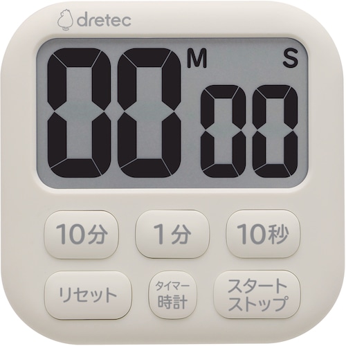 トラスコ中山 dretec 抗菌タイマー「ポポラ6」 アイボリー（ご注文単位1台）【直送品】