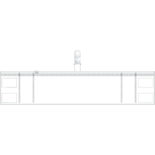 トラスコ中山 TRUSCO ファスナー付腕章(クリップタイプ)白（ご注文単位1枚）【直送品】