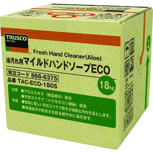 トラスコ中山 TRUSCO マイルドハンドソープ ECO 18L 詰替 バッグインボックス（ご注文単位1個）【直送品】