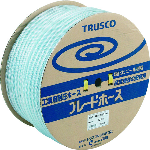 トラスコ中山 TRUSCO ブレードホース 10X16mm 100m（ご注文単位1巻）【直送品】