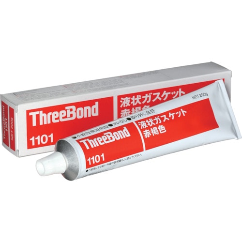 トラスコ中山 スリーボンド 液状ガスケット TB1101 200g 赤褐色（ご注文単位1個）【直送品】