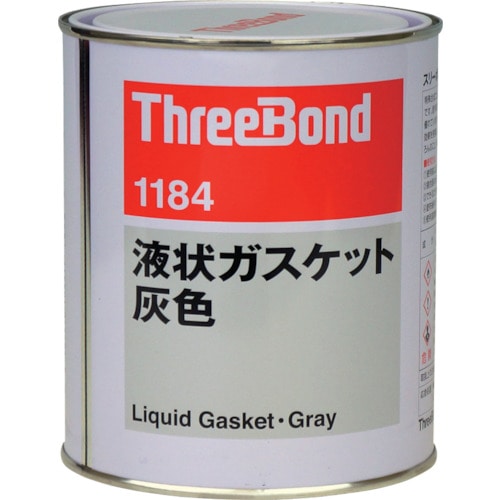 トラスコ中山 スリーボンド 液状ガスケット TB1184 1kg 灰色（ご注文単位1個）【直送品】