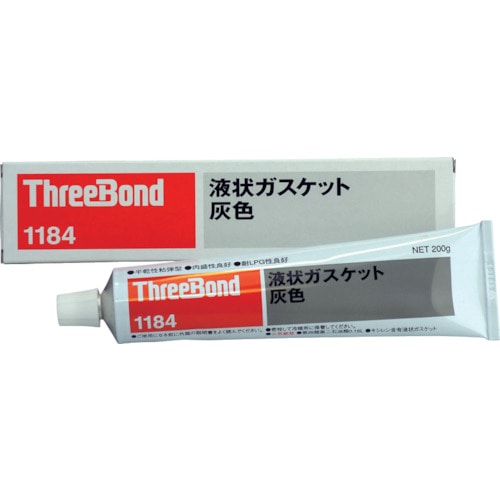 トラスコ中山 スリーボンド 液状ガスケット TB1184 200g 灰色（ご注文単位1個）【直送品】