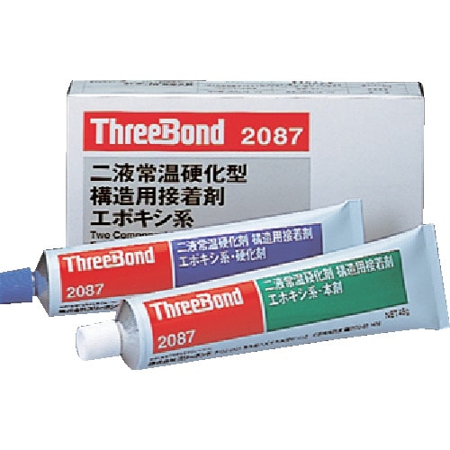 トラスコ中山 スリーボンド エポキシ樹脂系接着剤 構造用接着タイプ TB2087 本剤＋硬化剤セット 90g 813-0533  (ご注文単位1セット) 【直送品】