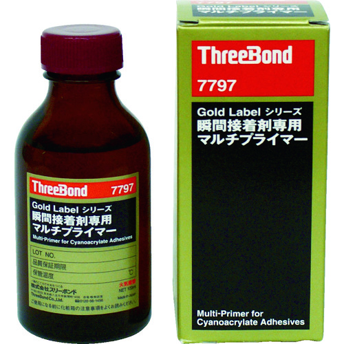 トラスコ中山 スリーボンド 硬化促進剤 瞬間接着剤用プライマー TB7797 100ml 透明（ご注文単位1本）【直送品】