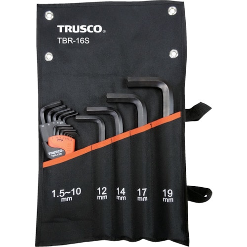 トラスコ中山 TRUSCO ボールポイント六角棒レンチセット(標準タイプ)16本入（ご注文単位1セット）【直送品】