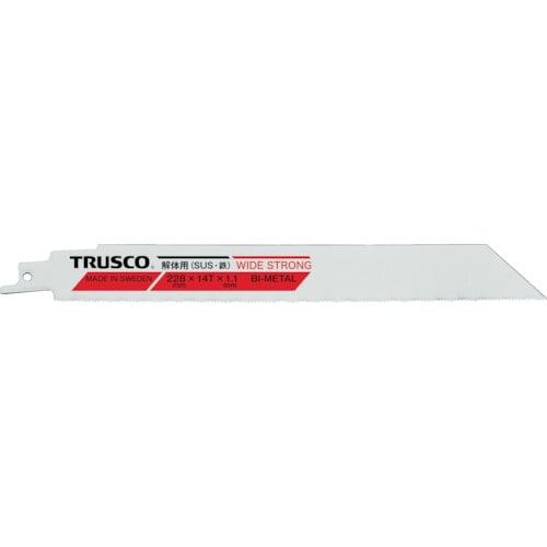 トラスコ中山 TRUSCO 解体用バイメタルセーバーソーブレード(幅広タイプ)全長150mm 5枚入（ご注文単位1パック）【直送品】