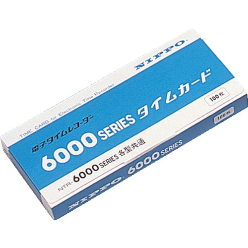 トラスコ中山 ニッポー タイムカード(NTR-6000用)カード（ご注文単位1箱）【直送品】