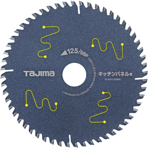 トラスコ中山 タジマ キッチンパネル用125-56P（ご注文単位1枚）【直送品】