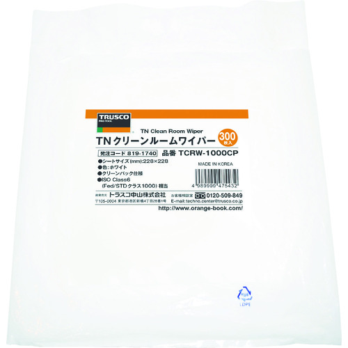 トラスコ中山 TRUSCO TNクリーンルームワイパー1000 228X228mm300枚入（ご注文単位1袋）【直送品】