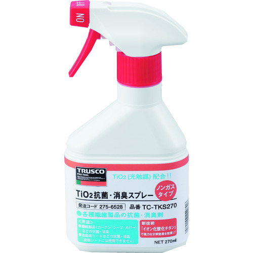 トラスコ中山 TRUSCO 光触媒TiO2抗菌・消臭スプレー ノンガスタイプ 270ml（ご注文単位1本）【直送品】