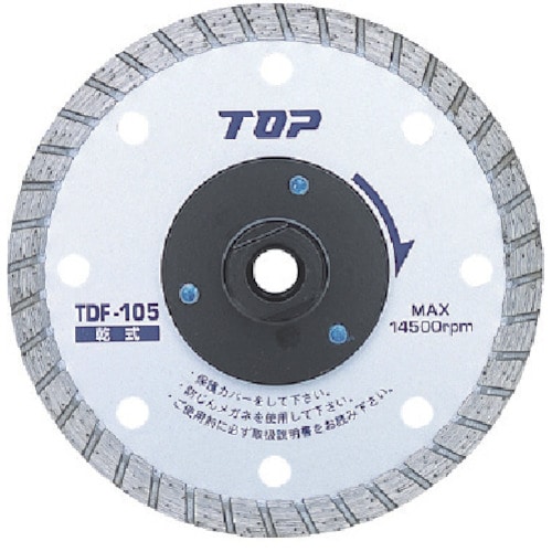 トラスコ中山 TOP フランジ付ダイヤモンドホイール 105mm（ご注文単位1枚）【直送品】