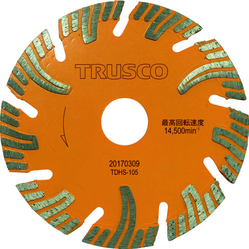 トラスコ中山 TRUSCO ダイヤモンドカッタープロテクトセグメント 105X1.7TX20（ご注文単位1枚）【直送品】