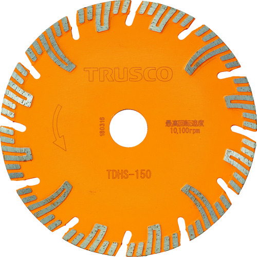 トラスコ中山 TRUSCO ダイヤモンドカッタープロテクトセグメント 150X2.2TX22（ご注文単位1枚）【直送品】