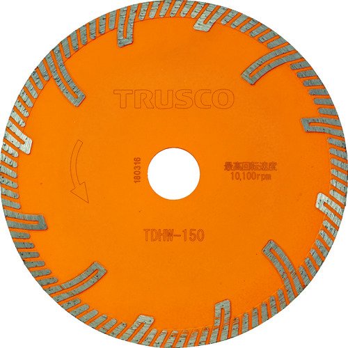 トラスコ中山 TRUSCO ダイヤモンドカッタープロテクトウエーブ 150X2.2TX22 125-6247  (ご注文単位1枚) 【直送品】