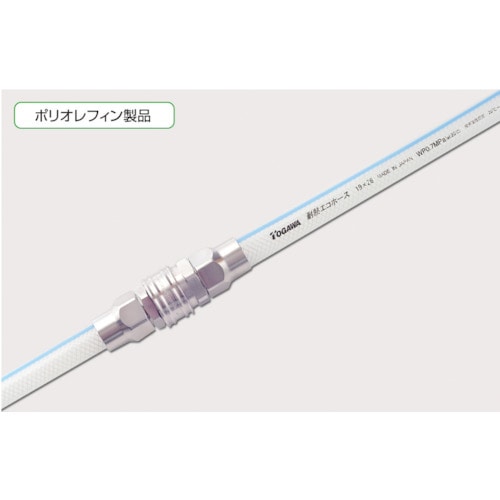 トラスコ中山 十川 耐熱エコホース 12×18mm 15m（ご注文単位1本）【直送品】