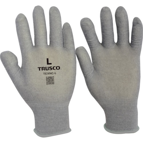 トラスコ中山 TRUSCO 発熱インナー手袋 Lサイズ 1双入り （ご注文単位1組）【直送品】