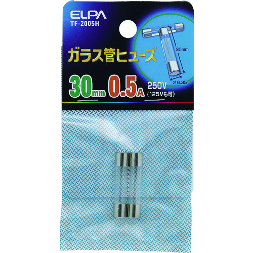 トラスコ中山 ELPA ガラス管ヒューズ 30MM 0.5A 2個入 201-6691  (ご注文単位1個) 【直送品】