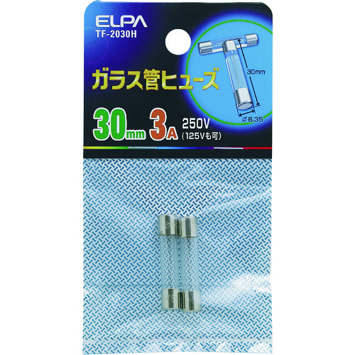 トラスコ中山 ELPA ガラス管ヒューズ 30MM 3.0A 2個入 201-6668  (ご注文単位1個) 【直送品】