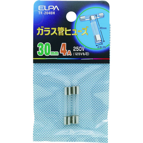 トラスコ中山 ELPA ガラス管ヒューズ 30MM 4.0A 2個入 201-6666  (ご注文単位1個) 【直送品】