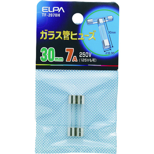 トラスコ中山 ELPA ガラス管ヒューズ 30MM 7.0A 2個入 201-6673  (ご注文単位1個) 【直送品】