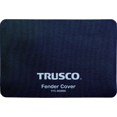 トラスコ中山 TRUSCO フェンダーカバー ブラック（ご注文単位1枚）【直送品】