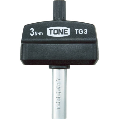 トラスコ中山 TONE トルクグリップ0.6Nm（ご注文単位1本）【直送品】