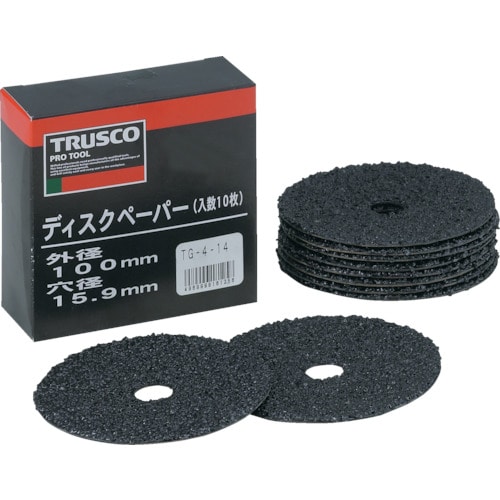 トラスコ中山 TRUSCO ディスクペーパー4型 Φ100X15.9 #100 (10枚入)（ご注文単位1箱）【直送品】