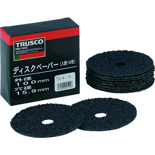 トラスコ中山 TRUSCO ディスクペーパー4型 Φ100X15.9 #14 (10枚入)（ご注文単位1箱）【直送品】