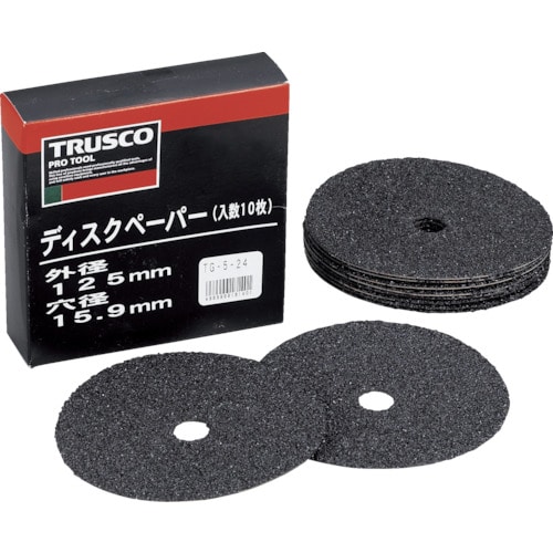 トラスコ中山 TRUSCO ディスクペーパー5型 Φ125X15.9 #100 (10枚入)（ご注文単位1箱）【直送品】