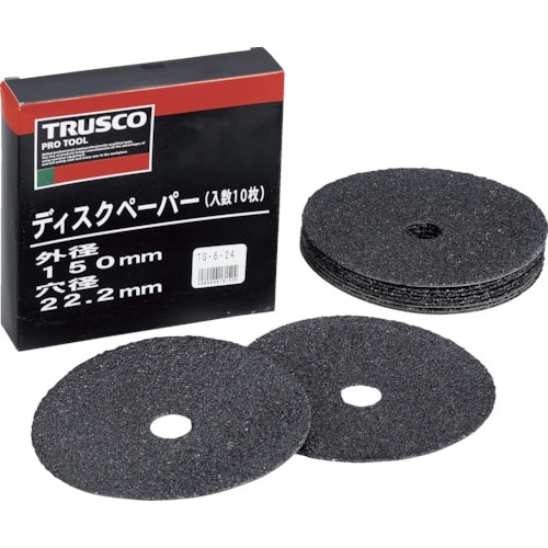 トラスコ中山 TRUSCO ディスクペーパー6型 Φ150X22.2 #100 (10枚入)（ご注文単位1箱）【直送品】