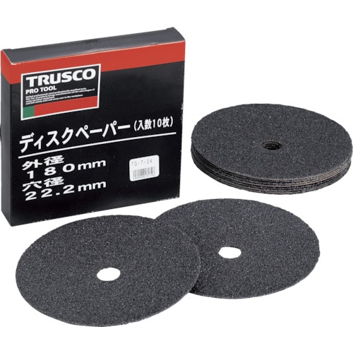 トラスコ中山 TRUSCO ディスクペーパー7型 Φ180X22.2 #100 (10枚入)（ご注文単位1箱）【直送品】