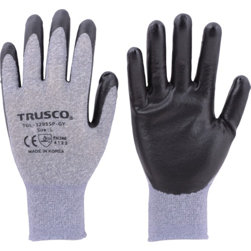 トラスコ中山 TRUSCO カラーニトリル背抜き手袋 グレー M 770-0661  (ご注文単位1組) 【直送品】