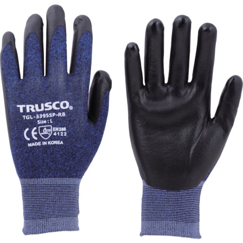 トラスコ中山 TRUSCO カラーニトリル背抜き手袋 ロイヤルブルー M 770-0695  (ご注文単位1組) 【直送品】