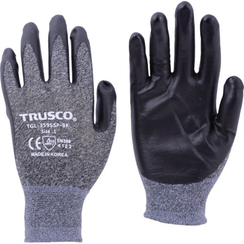 トラスコ中山 TRUSCO カラーニトリル背抜き手袋 ブラック M 770-0784  (ご注文単位1組) 【直送品】