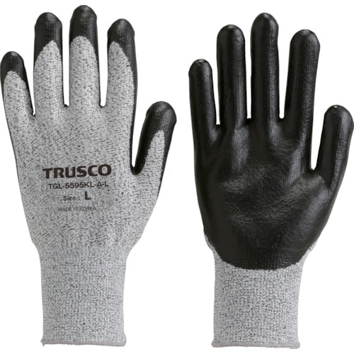 トラスコ中山 TRUSCO HPPE手袋ニトリル手のひらコート S 267-9121  (ご注文単位1組) 【直送品】