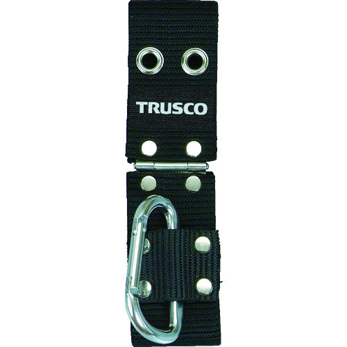 トラスコ中山 TRUSCO 工具丁番付ホルダー ブラック カラビナ付（ご注文単位1個）【直送品】