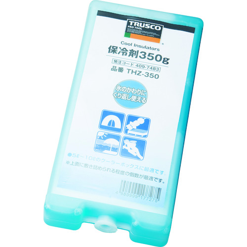 トラスコ中山 TRUSCO 保冷剤 350g（ご注文単位1個）【直送品】