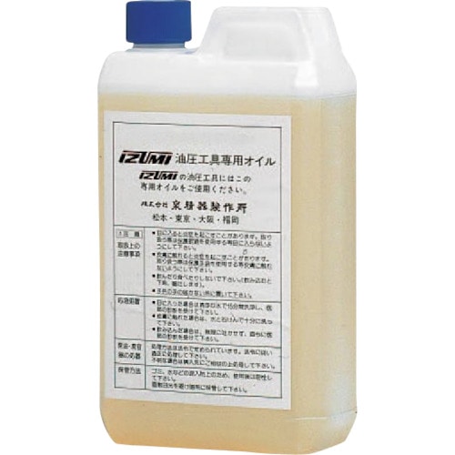 トラスコ中山 泉 テラスオイル1L 226-1146  (ご注文単位1缶) 【直送品】