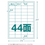 トラスコ中山 TRUSCO マルチラベルシール A4 44面 100枚入 ラベルサイズ 48.3X25.4（ご注文単位1パック）【直送品】