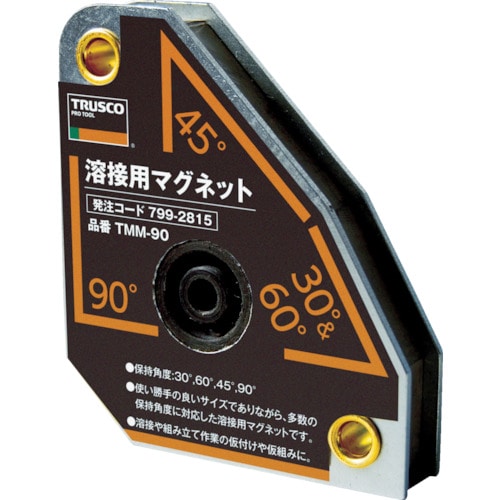 トラスコ中山 TRUSCO 溶接用マグネット（ご注文単位1袋）【直送品】