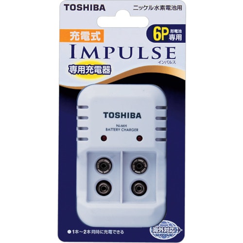 トラスコ中山 東芝 充電式IMPULSE 充電器 412-4709  (ご注文単位1個) 【直送品】