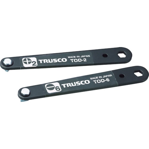 トラスコ中山 TRUSCO 薄型オフセットドライバーセット（ご注文単位1セット）【直送品】