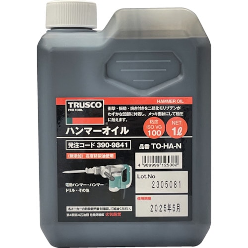 トラスコ中山 TRUSCO ハンマーオイル1L（ご注文単位1本）【直送品】