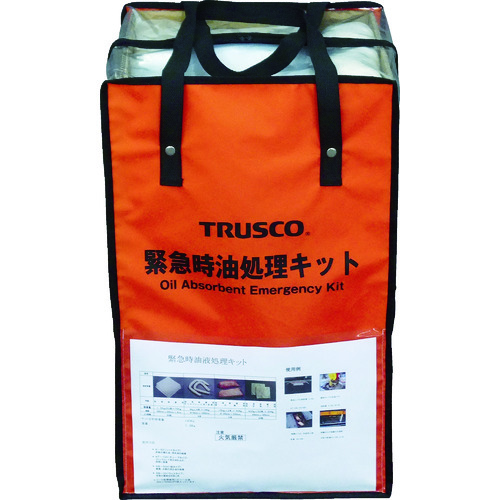 トラスコ中山 TRUSCO 緊急時油処理キット M（ご注文単位1セット）【直送品】