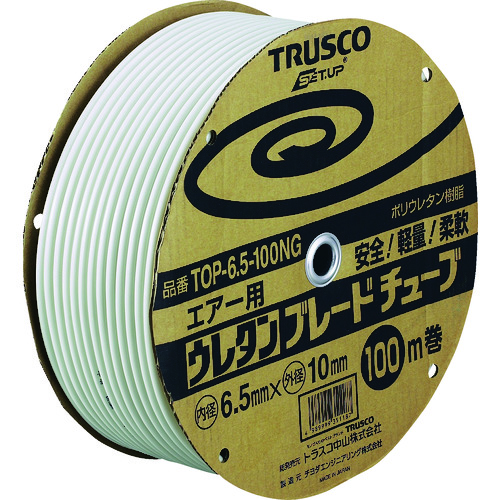 トラスコ中山 TRUSCO ウレタンブレードチューブ 6.5X10 100m ネオグレー（ご注文単位1巻）【直送品】