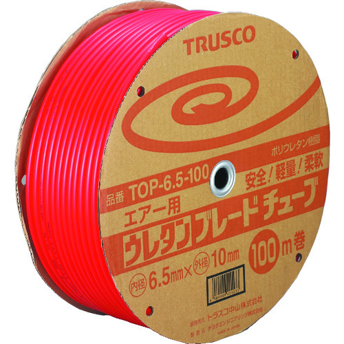 トラスコ中山 TRUSCO ウレタンブレードチューブ 6.5X10 100m 赤（ご注文単位1巻）【直送品】